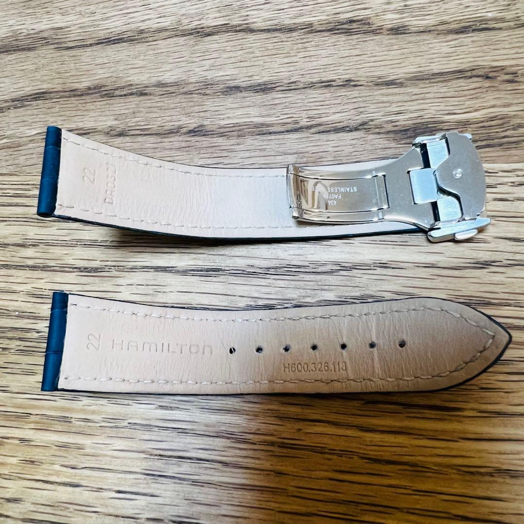 ハミルトンジャズマスターベルト　ブルー22mm