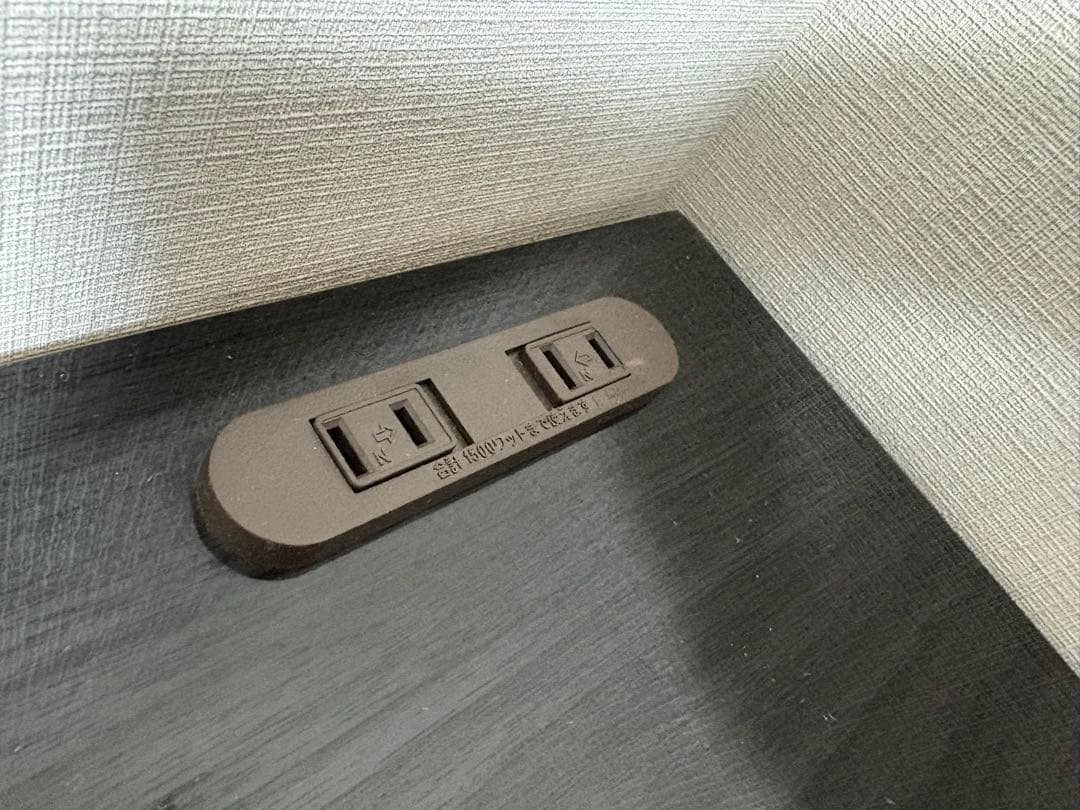 【美品】整理タンス アスター 80HC ブラック 黒 チェスト