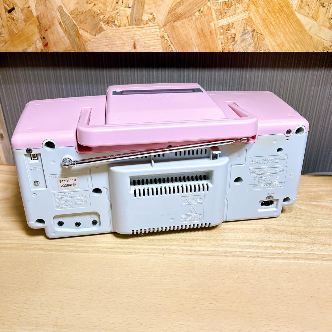 ■動作良好！ ハローキティカラー■KENWOOD MDX-L1 リモコン付き！