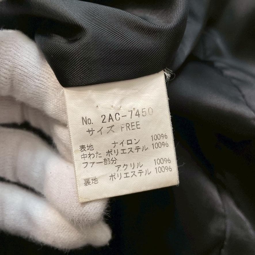 【ちゃんちゃん】ヒステリックグラマー　ロゴワッペン モッズコート N-3B