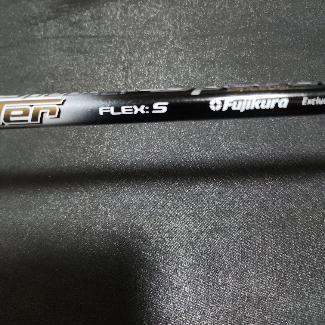 エアースピーダー S 3UT用 スリーブ、グリップ付きシャフト単品