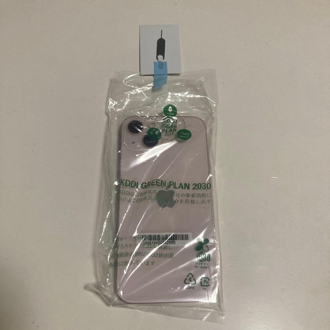 iPhone13 128GB 容量９４% アップルリペア品　UQ認定中古品