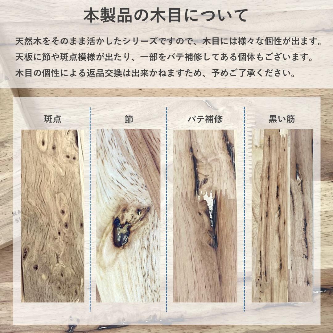 カウンターテーブル 3点セット 天然木 ナチュラル チェア テーブル
