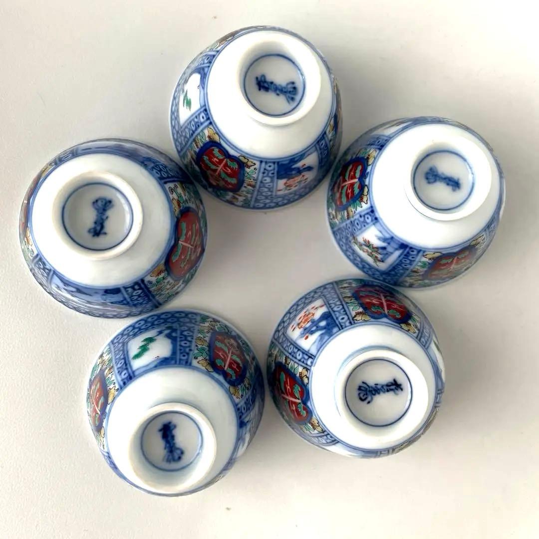 酒井田柿右衛門　煎茶器揃い　宝瓶　湯冷　湯呑　染付茶器　茶道具　染錦間取山水地紋