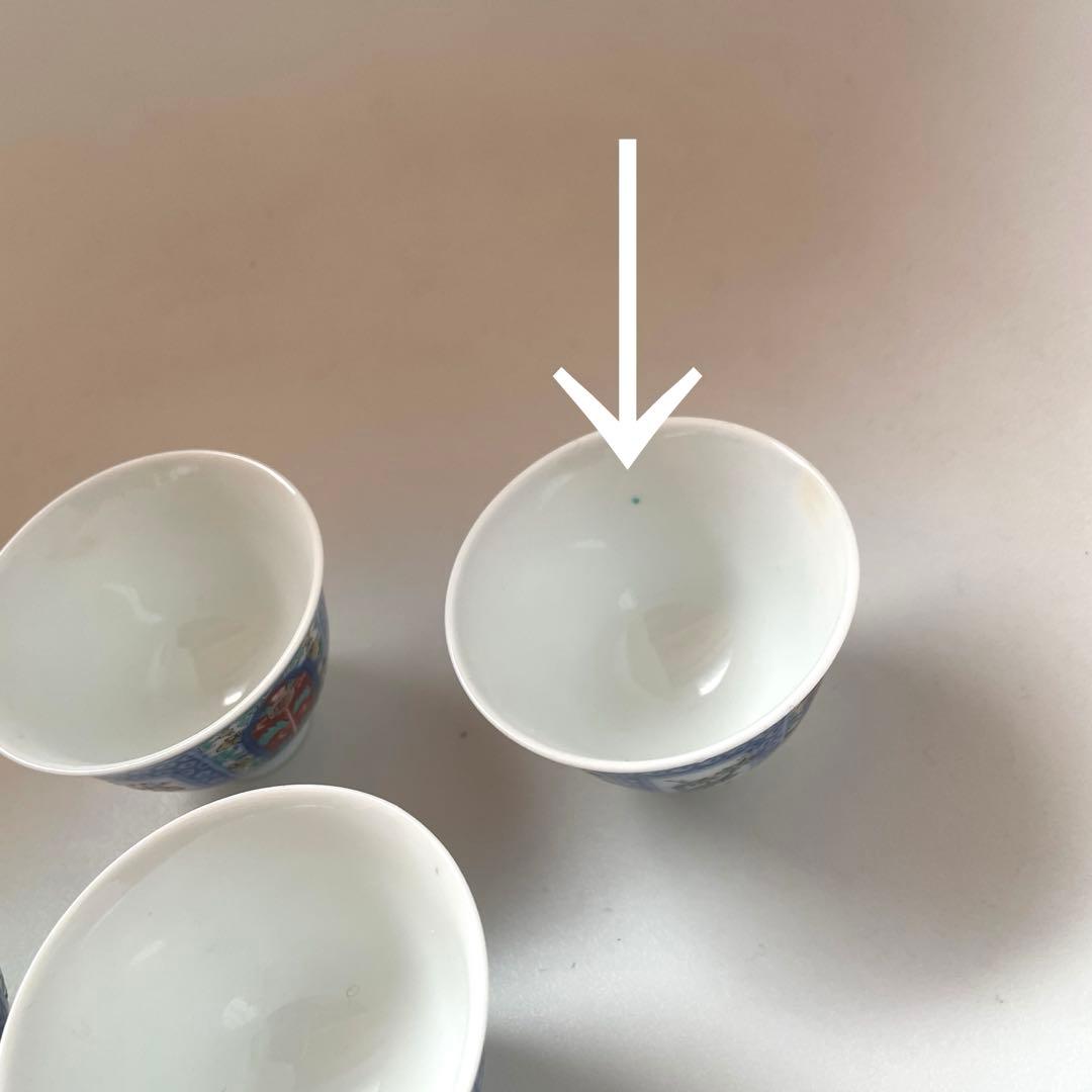 酒井田柿右衛門　煎茶器揃い　宝瓶　湯冷　湯呑　染付茶器　茶道具　染錦間取山水地紋