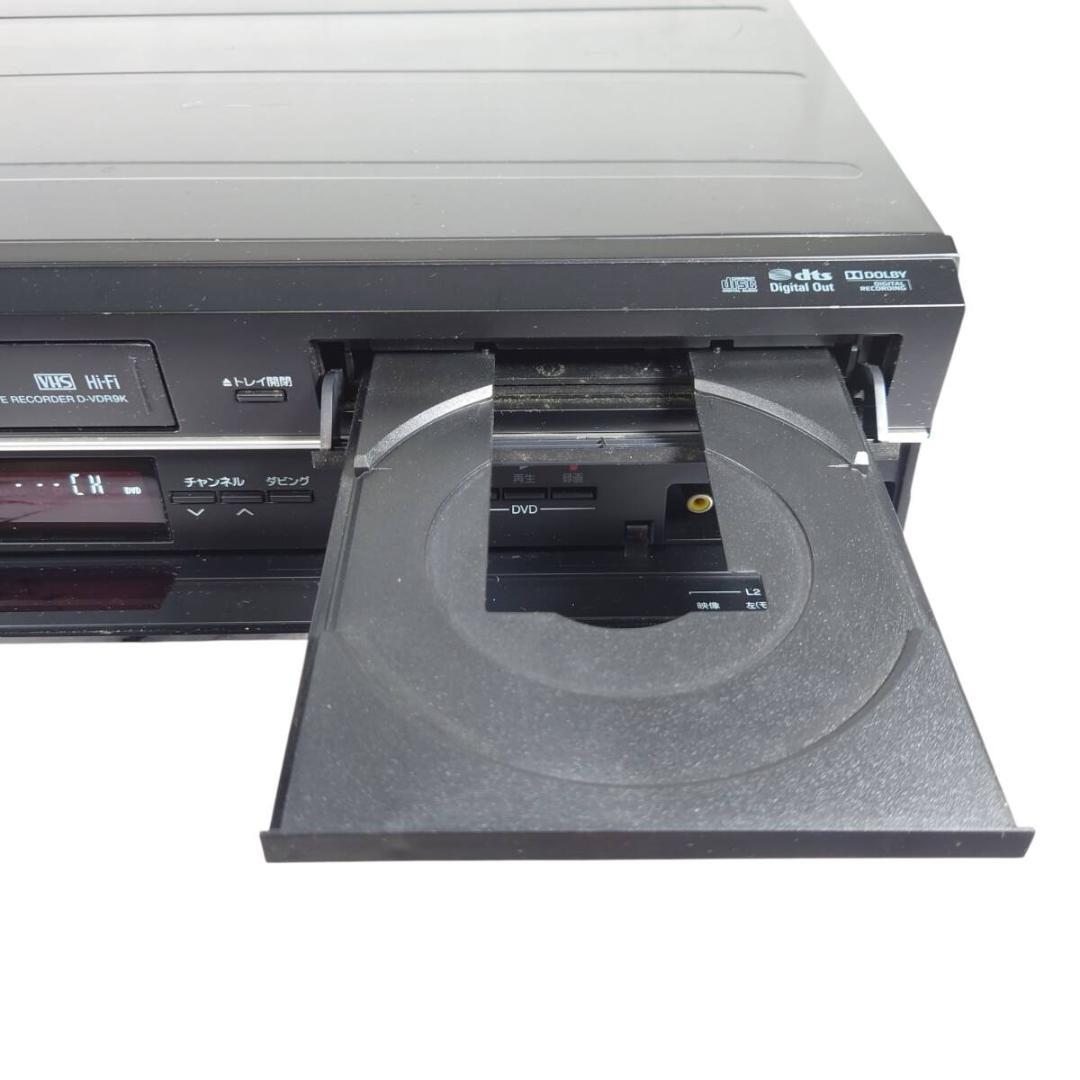 メンテナンス済み☆動作品 TOSHIBA D-VDR9K 東芝 DVDレコーダー
