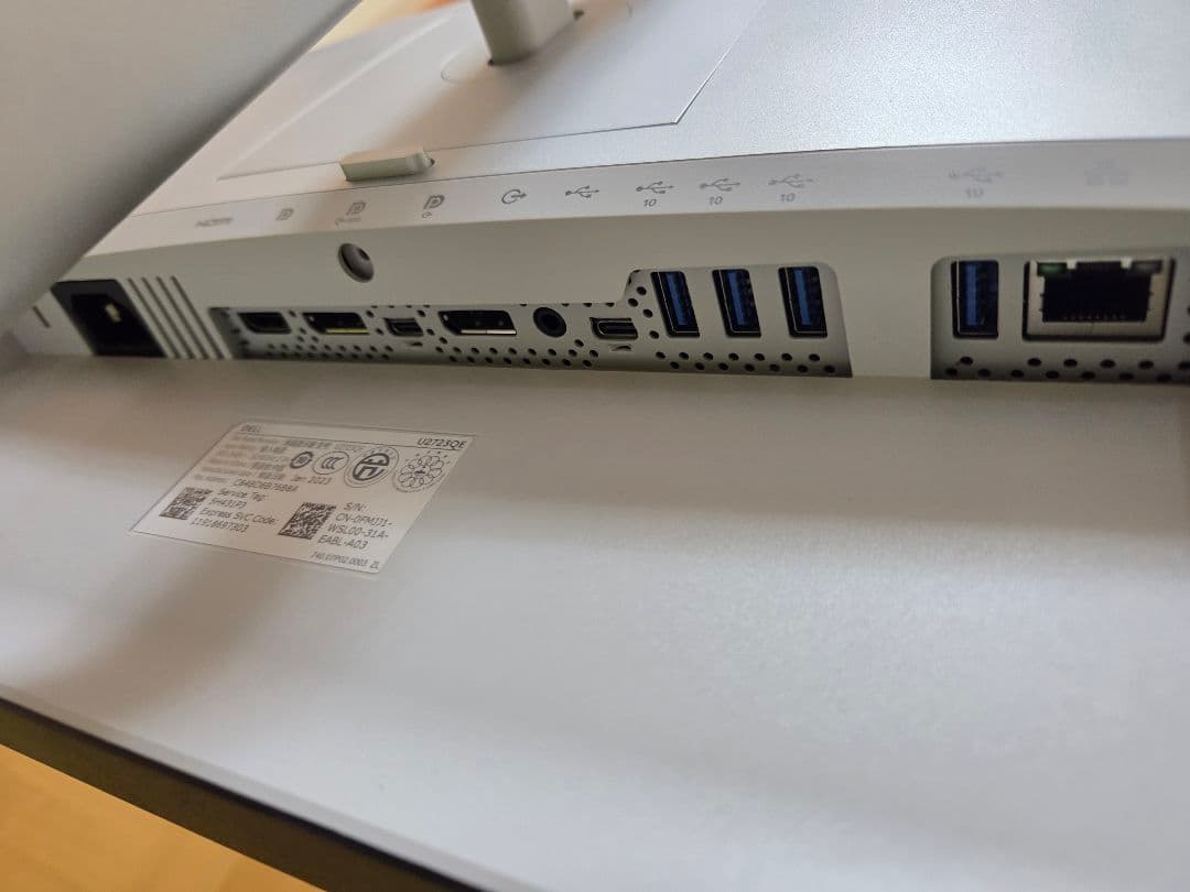 H*i様 Dell U2723QX 27インチ 4K モニター