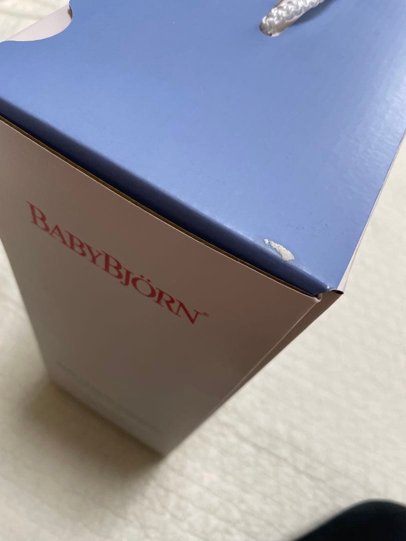 ベビービョルンキャリアハーモニー ブラック　ヨダレカバー付 総額約35,000円