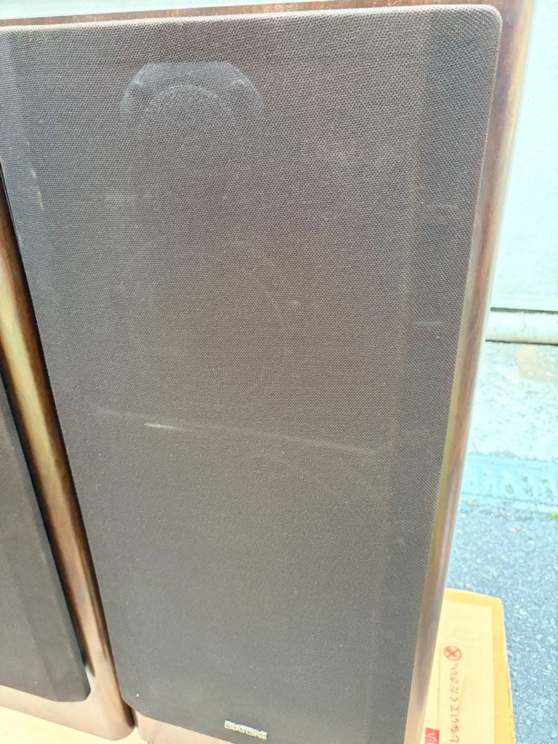 Pioneer スピーカー 2台セット ブラウン