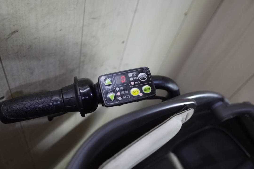 ブリヂストンbikke POLAR e 20型8.7AH 3段 充電器 GREY