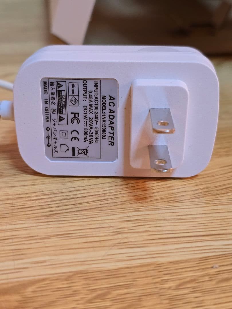 #1642 HYTER LIFT BLANCHI 美顔器 セット