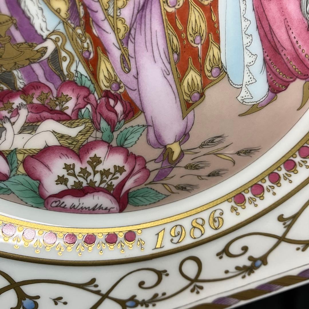 【匿名配送/希少】フッチェンロイター/クリスマスプレート/1986/ヴィンテージ