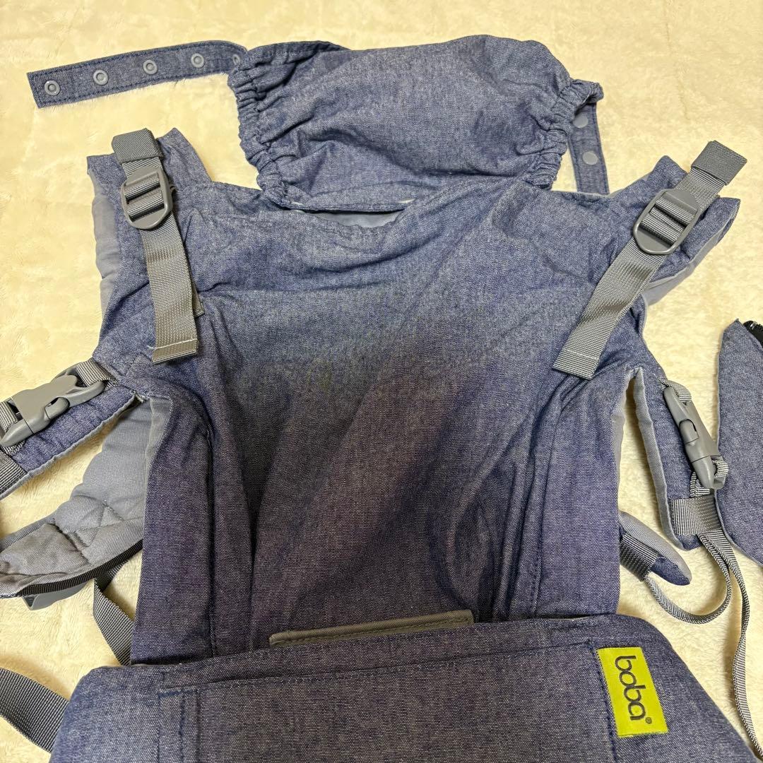 ボバエックス　シャンブレー　抱っこ紐