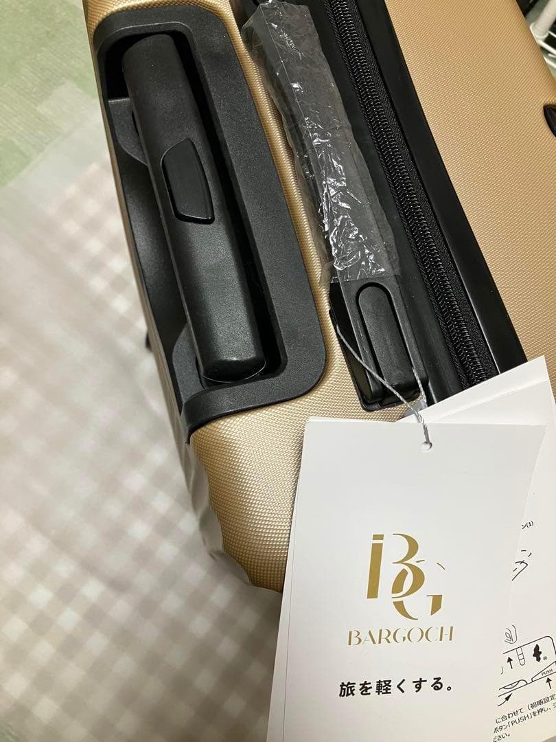 スーツケース 軽量 キャリーケース TSAロック ダブルキャスター S ゴールド