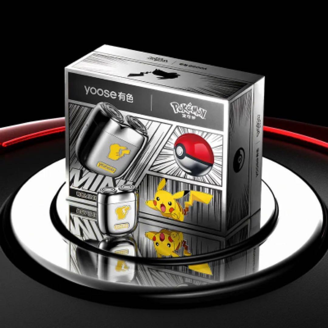 【レア】yoose ポケモン 電動シェーバー