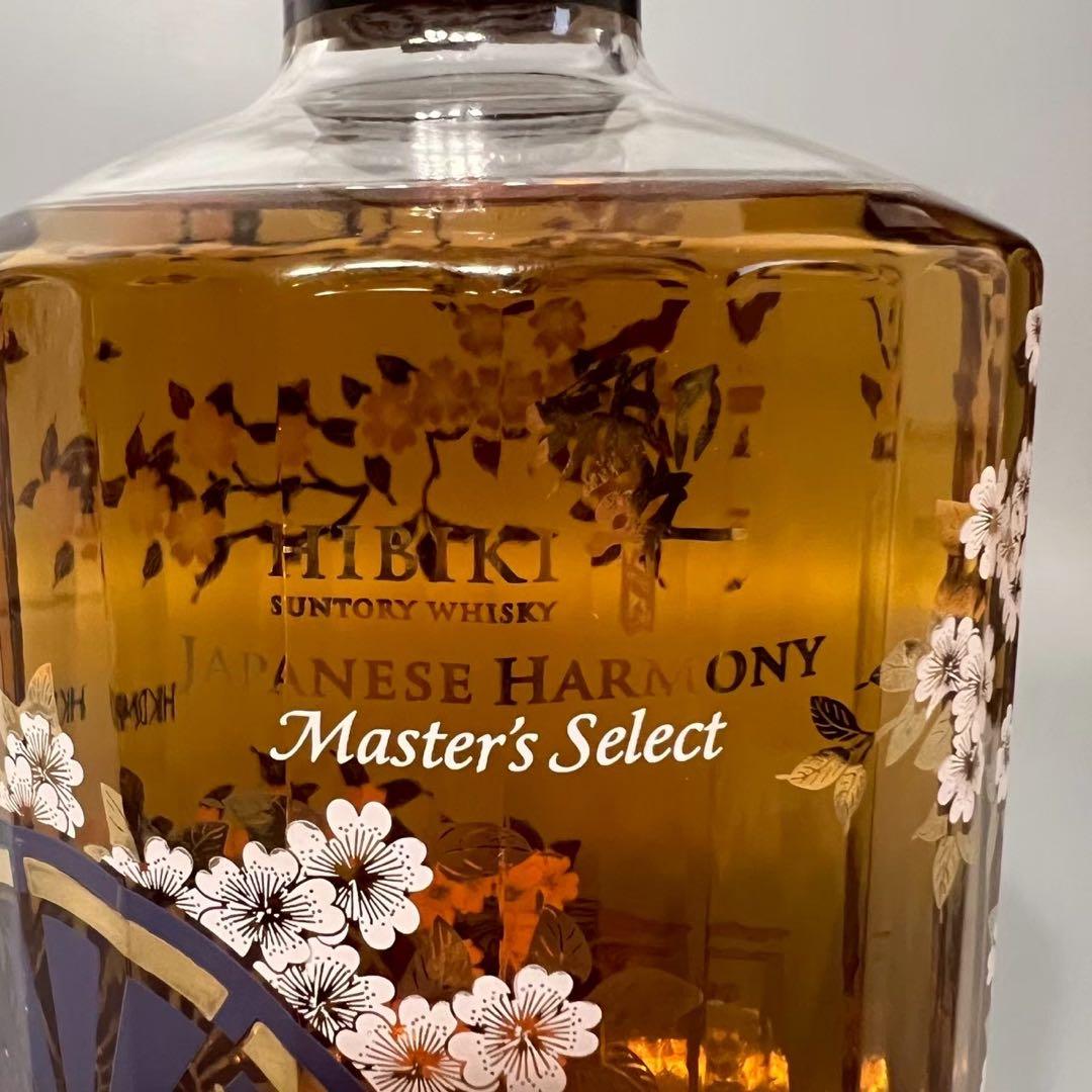 海外限定商品　響　ジャパニーズハーモニーマスターズセレクト　意匠ボトル　箱付き