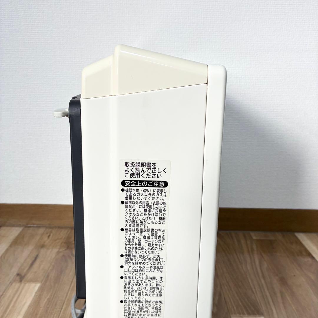 リンナイ 都市ガス ファンヒーター RC-S2401E