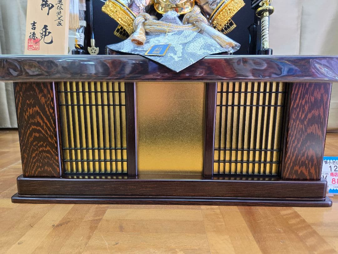 ラズ