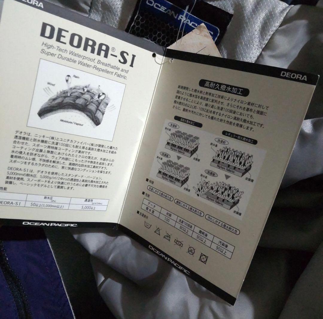 OP スノーボードウエア 上 ジャケット L 新品未使用