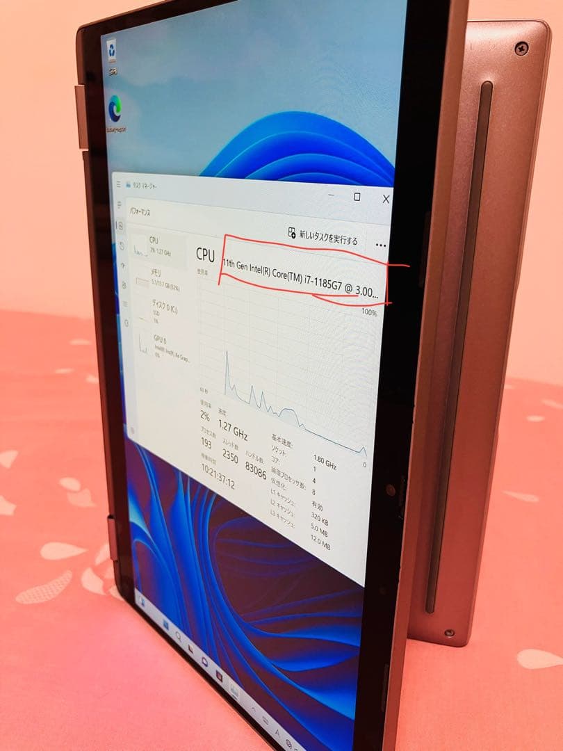 2-in-1 WindowsノートPC 本体 ACアダプター付き