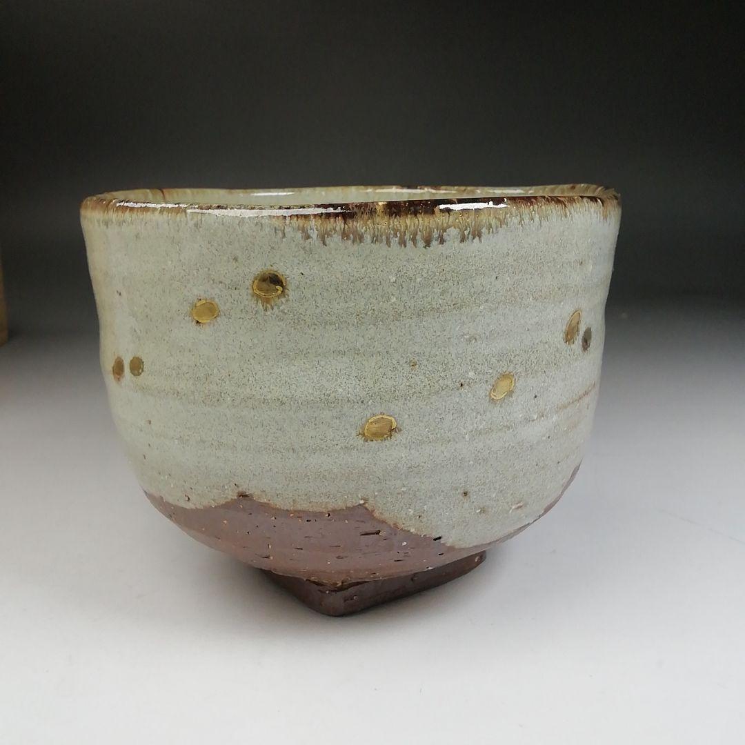 Ｗ１９　茶碗　『鬼高台　お多福絵』『中村秋峰 造』　共箱　抹茶碗　茶道具