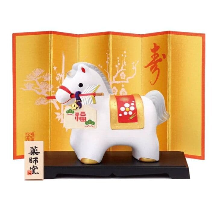 お正月飾り】午年 白馬 破魔矢★グッズ置物インテリア玄関かわいい雑貨ウマかわいい
