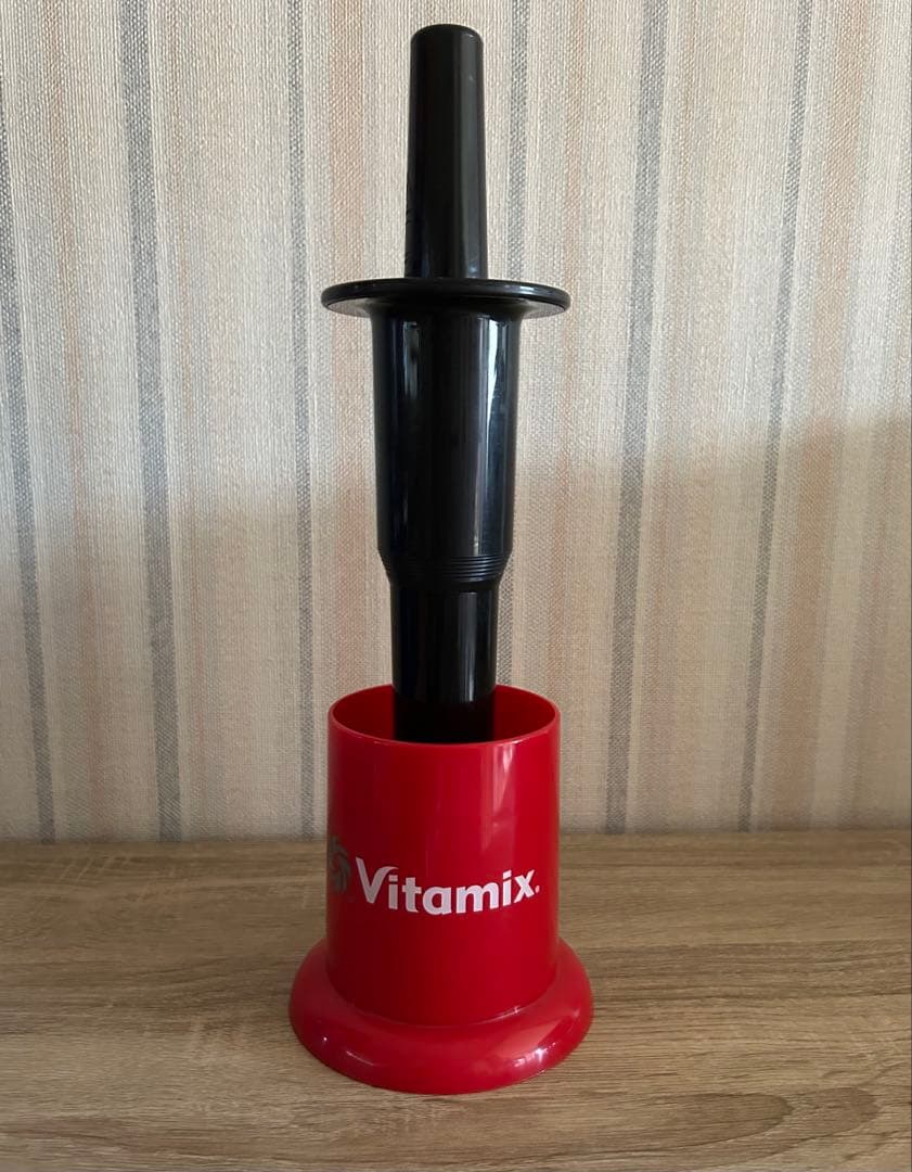 バイタミックス Vitamix ブレンダー レッド