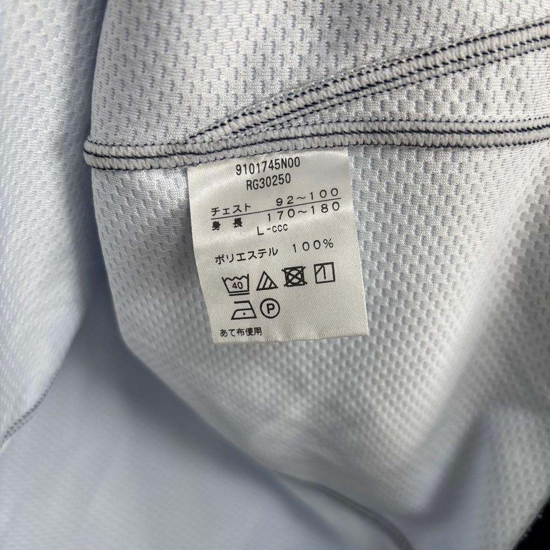 カンタベリー ヤマハ発動機ジュビロ ユニフォーム ブルーレヴズ L ラグビー