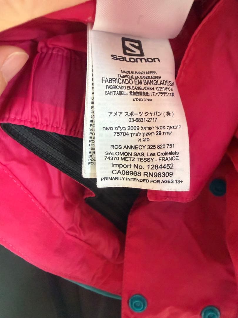 【Lサイズ】レディースSALOMON サロモン QST  JACKET