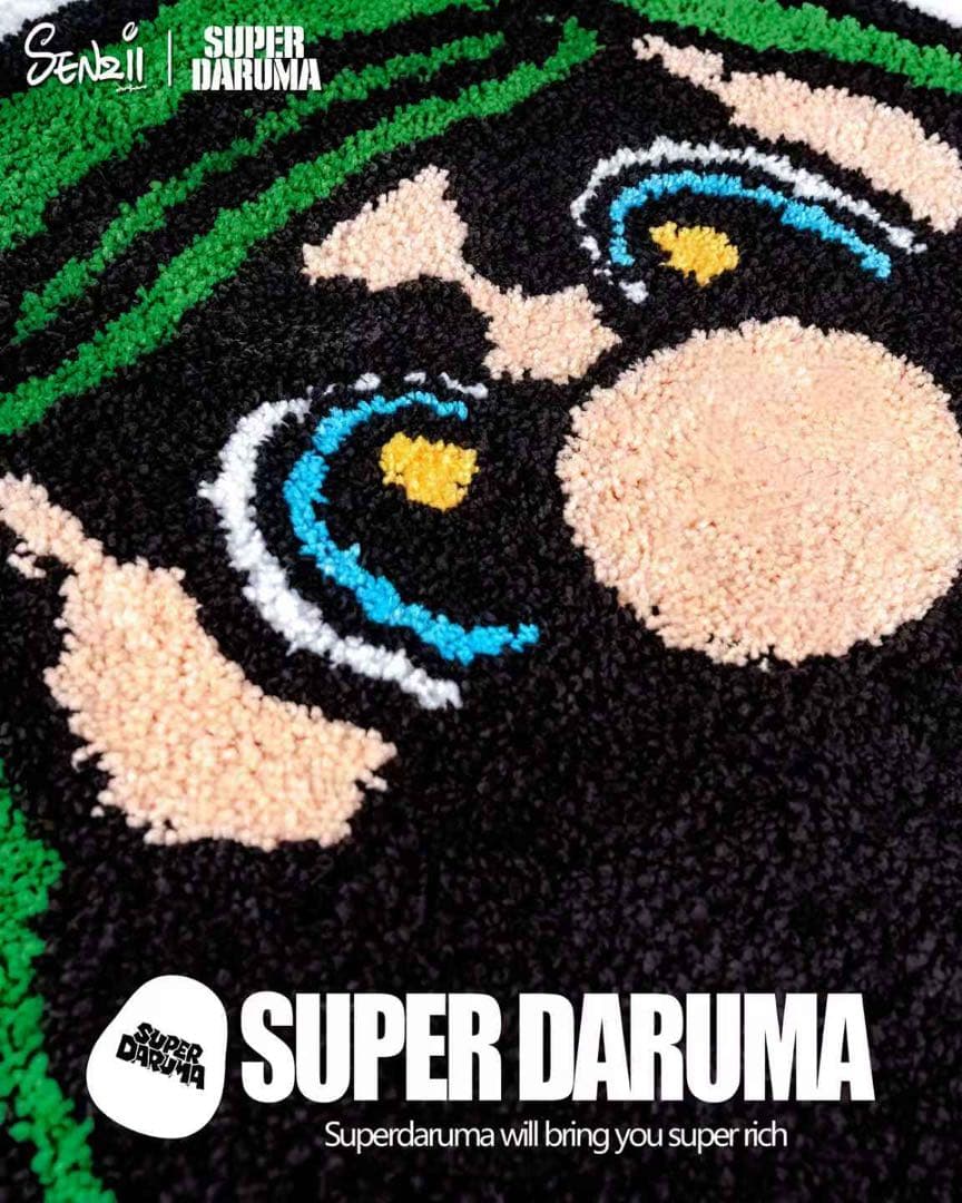 スーパー・ダルマ　達磨　超開運　リッチ　ラグマット　カーペット　インテリア　雑貨