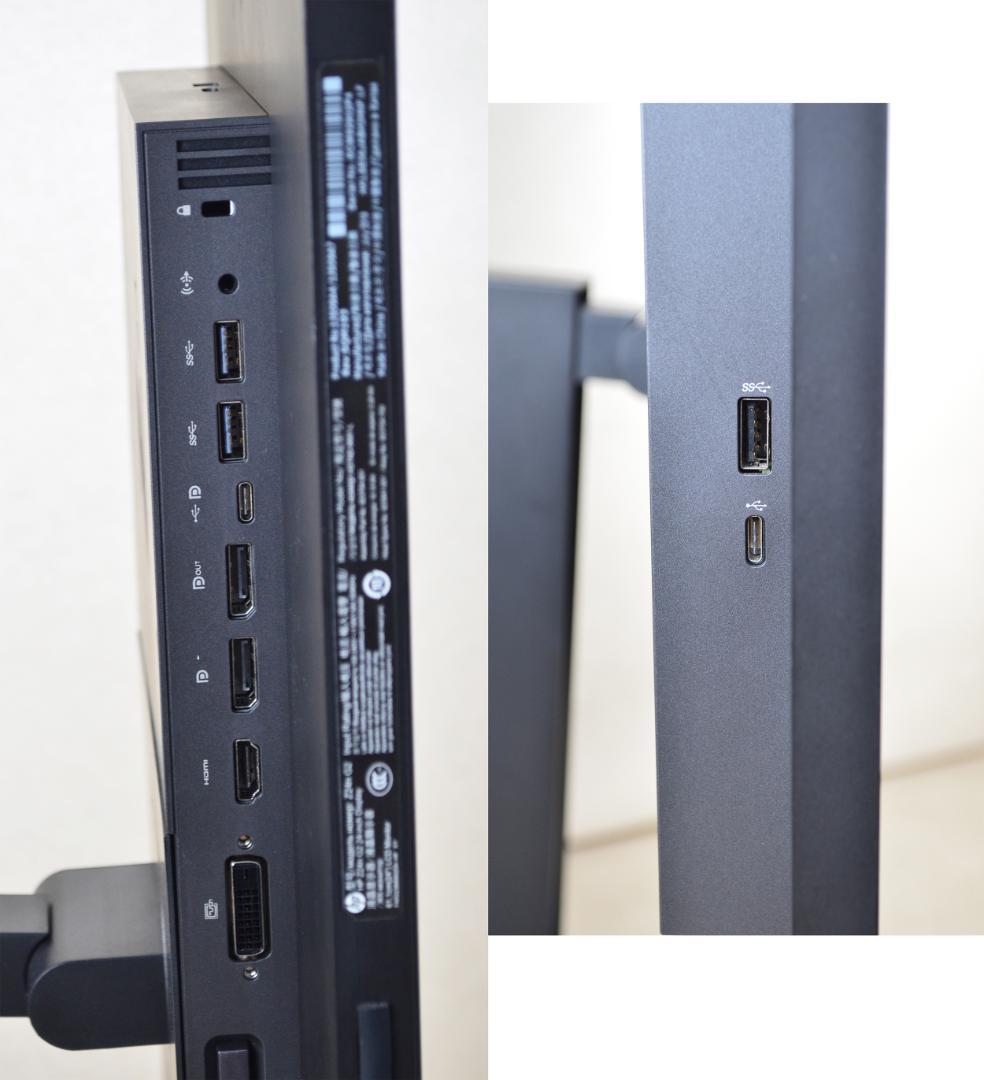 6910　スリムベゼル　HP　Z24nG2　24型　TypeC　HDMI　IPS