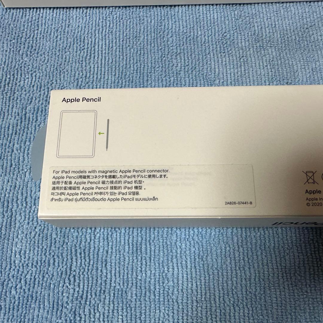 K 第5世代　ピンク256GB AP付　Wi-Fi機