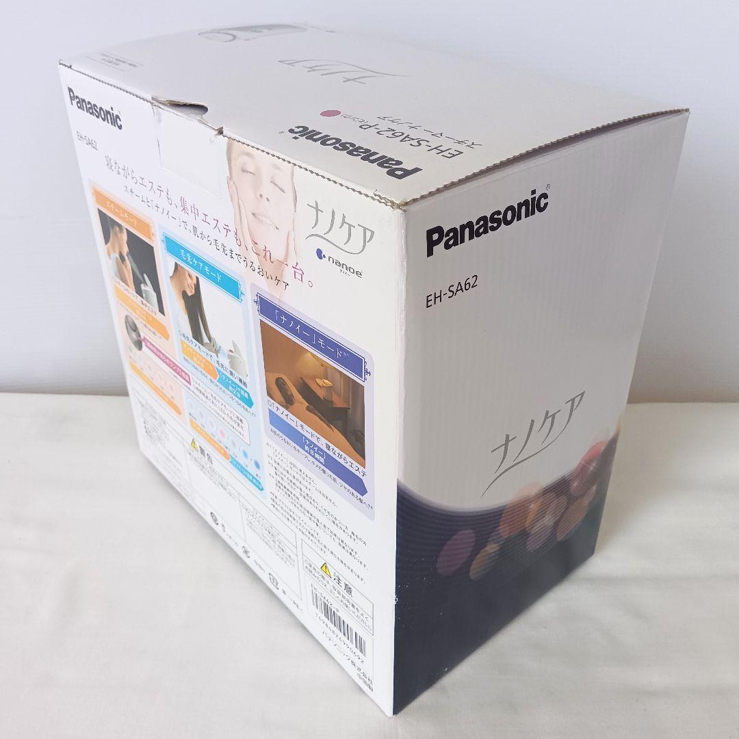 未使用 Panasonic スチーマー ナノケア　EH-SA62