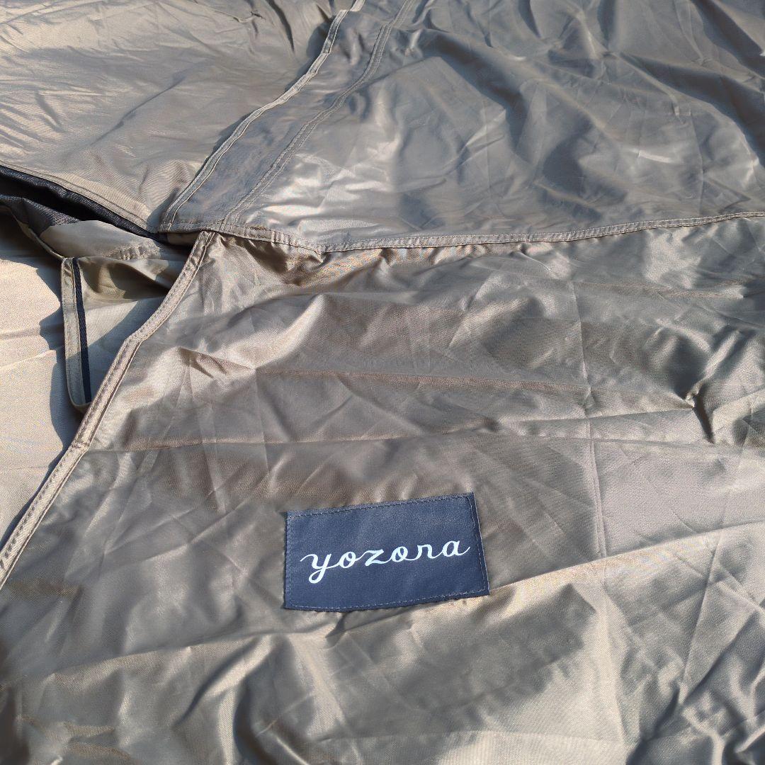 ほぼ日　ヨゾラkohakuテント