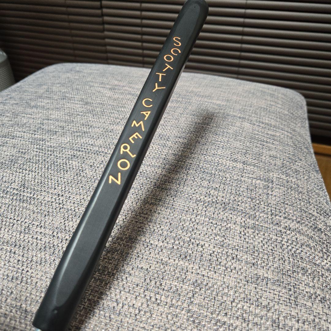 Kei　本日中