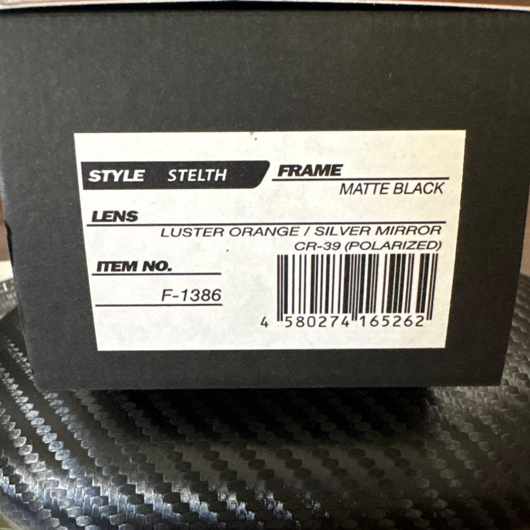 ウェア Ryuji Imaichi