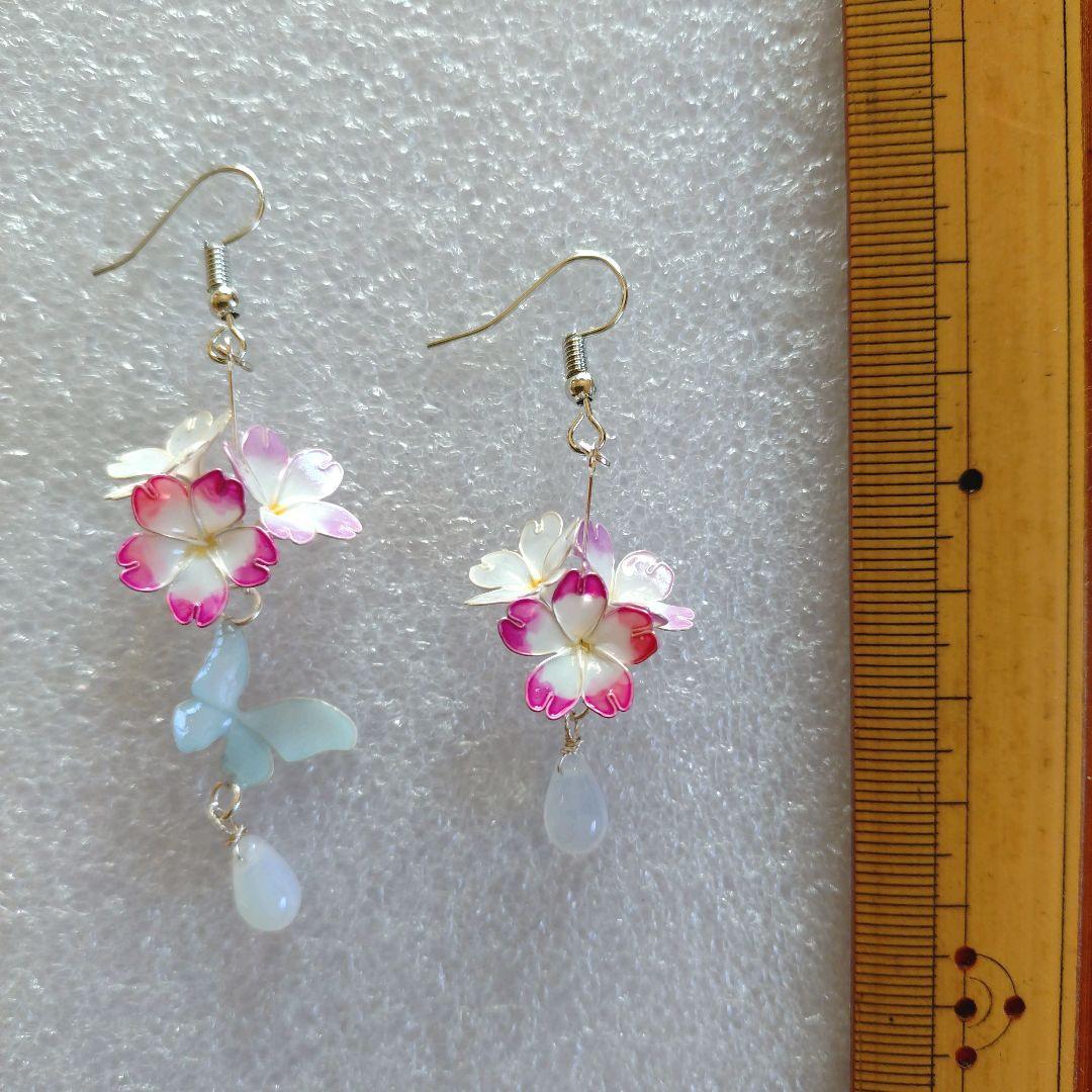 さくららページ。