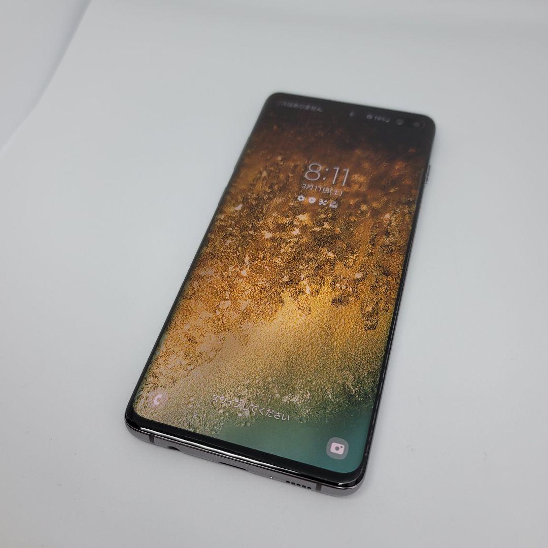 烈*空様 Galaxy S10+ au 美品 SCV42 ブラック androi