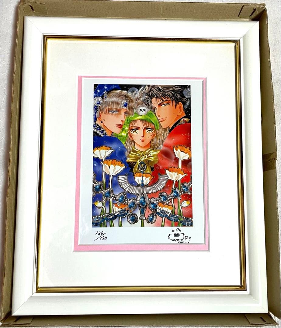 BASARA バサラ　複製原画　懸賞当選品 希少