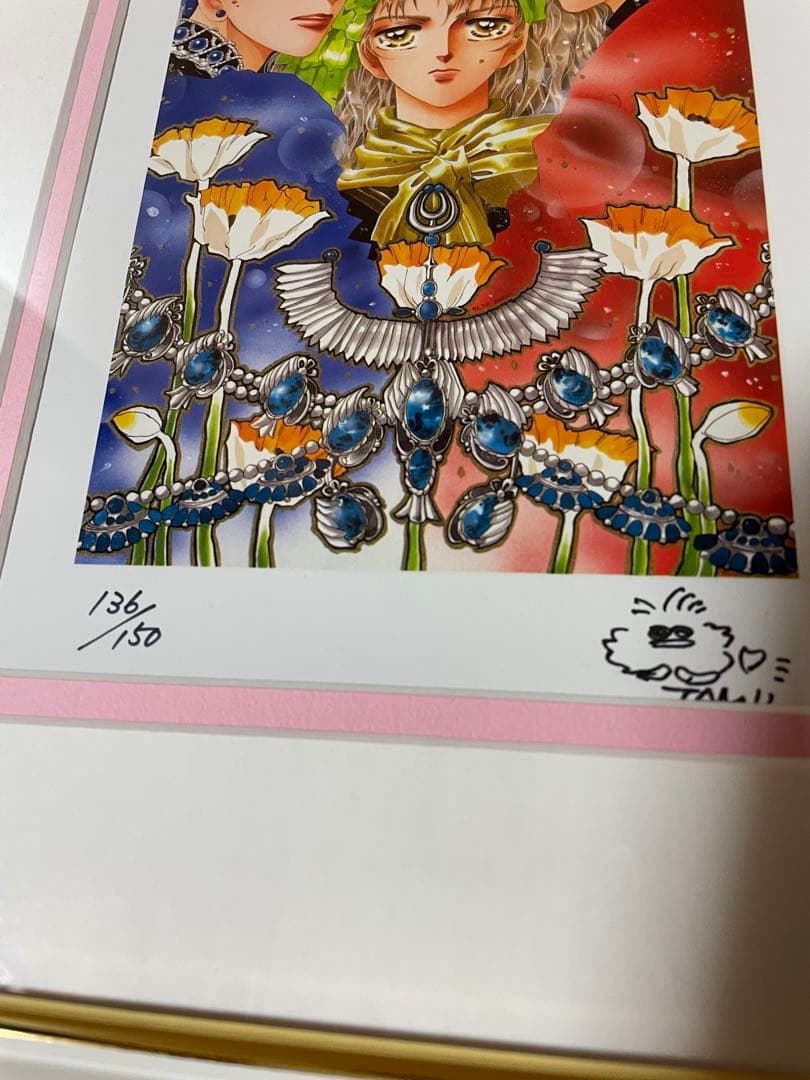 BASARA バサラ　複製原画　懸賞当選品 希少