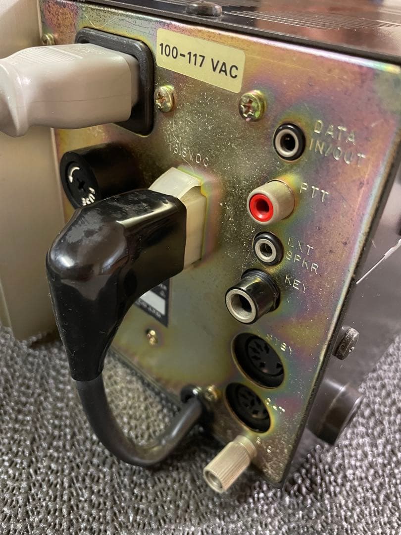 【ジャンク】YAESU FT-736Mトランシーバー