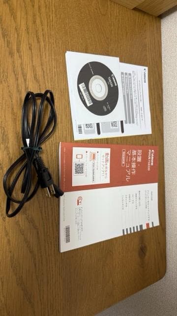 ゆかさん専用　【美品】Canon PIXUS TS8330 ブラック