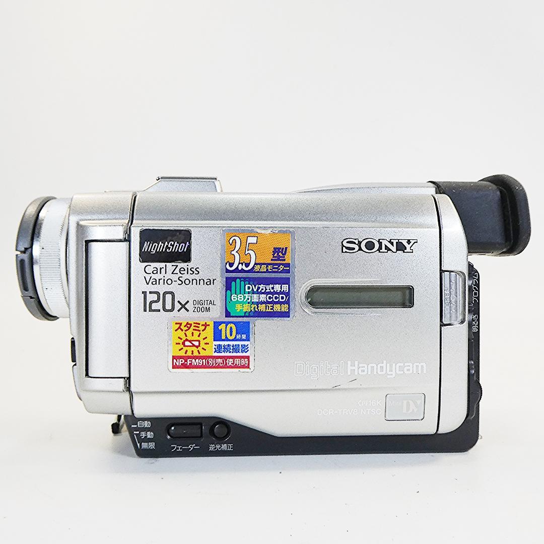 動作品 ソニーDCR-TRV8 MiniDV ビデオカメラ DVDダビングに最適