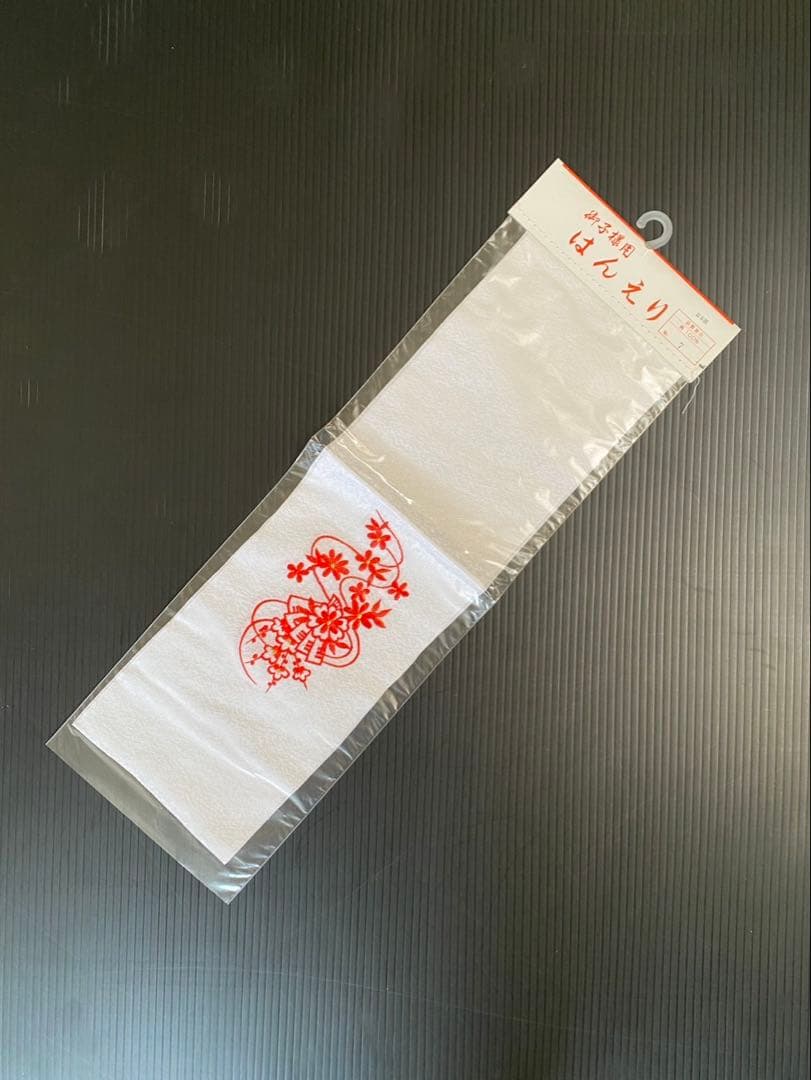 七五三7歳用正絹四つ身着物 帯 箱背子セット