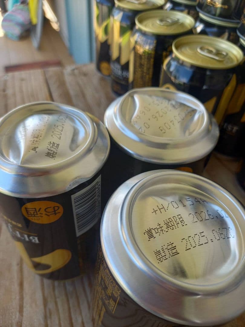 アサヒ　ザ・ビタリスト　350ml ４７本