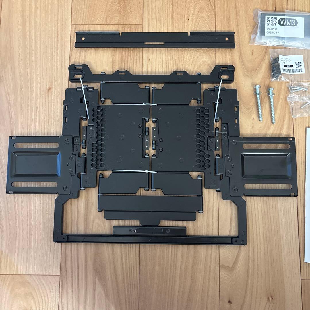 Sony 壁掛けユニット SU-WL850