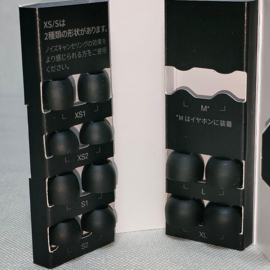 状態良　EAH-AZ80　テクニクス　黒 ワイヤレスイヤホン