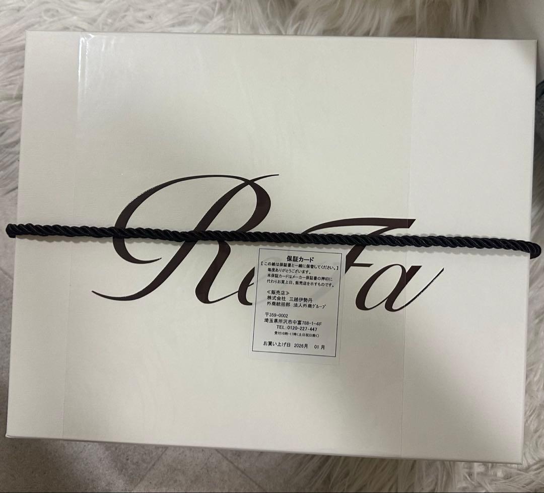 【新品未使用】Refa リファビューテックドライヤー bx ホワイト