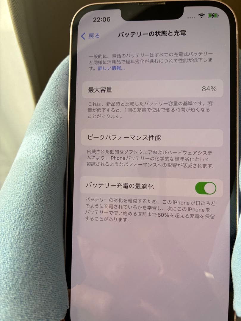【美品】iPhone 13 128GB ピンク＋pixel6a 128GB 白