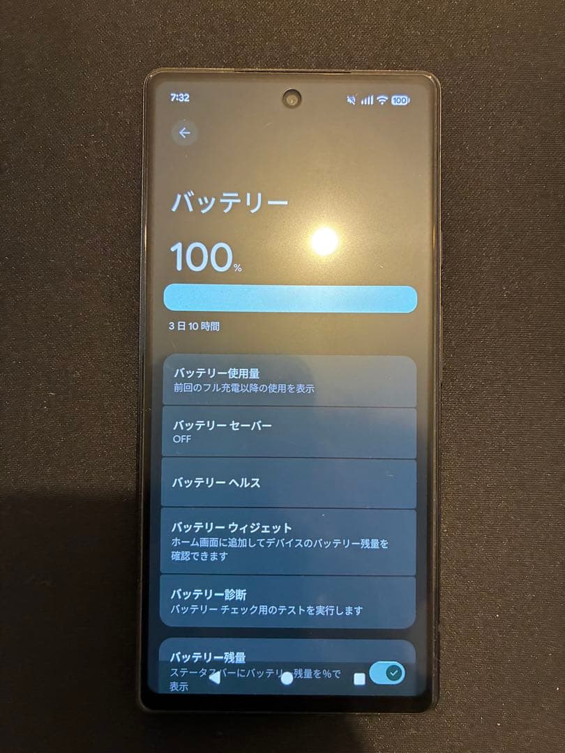 【美品】iPhone 13 128GB ピンク＋pixel6a 128GB 白